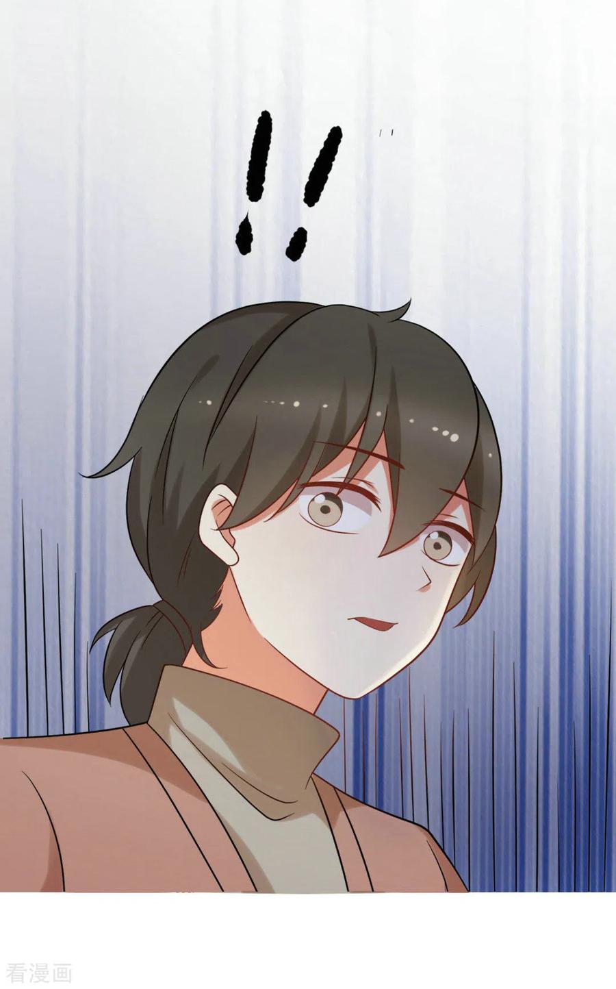 第66话-摄影师和小助理-咪咕阅读（第2张）