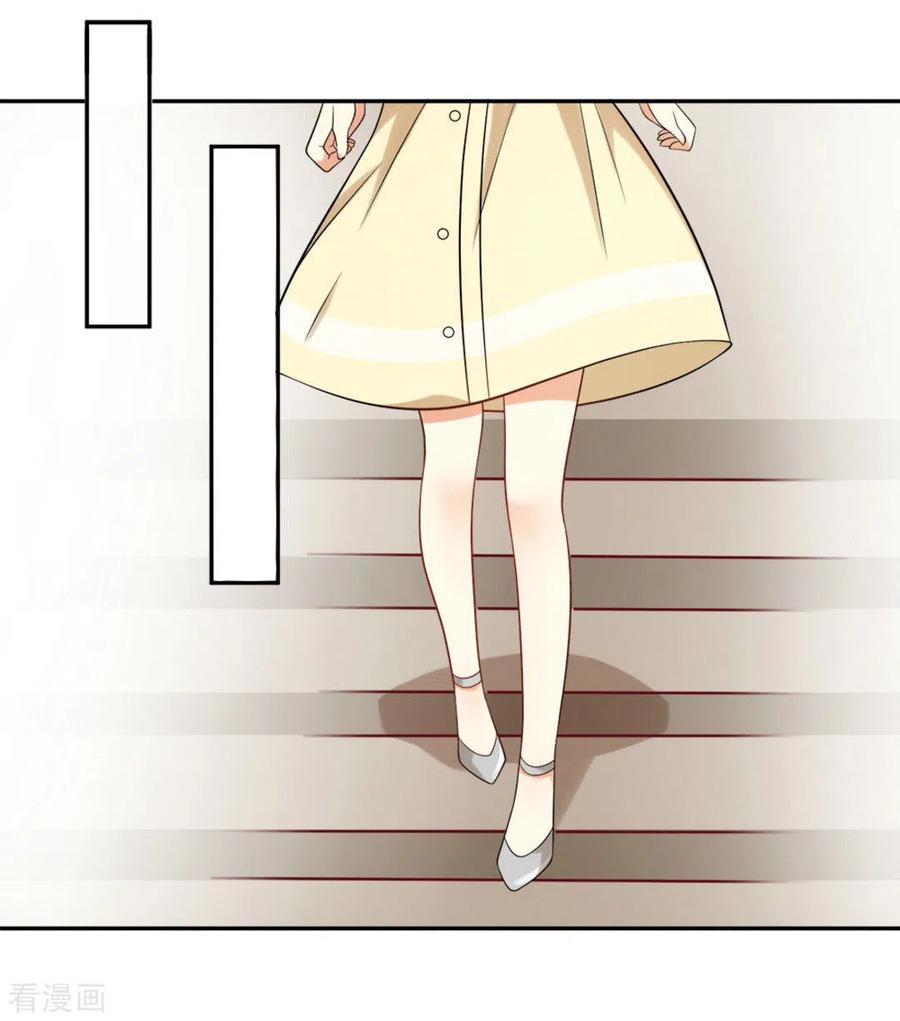 第67话-摄影师和小助理-咪咕阅读（第2张）