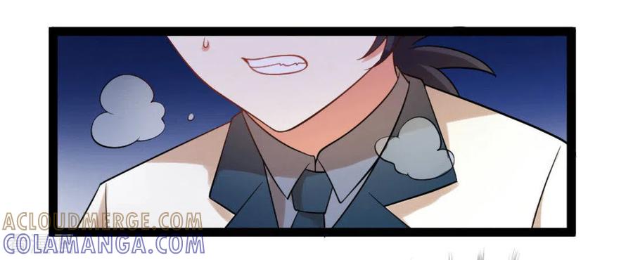 第70话-摄影师和小助理-咪咕阅读（第10张）