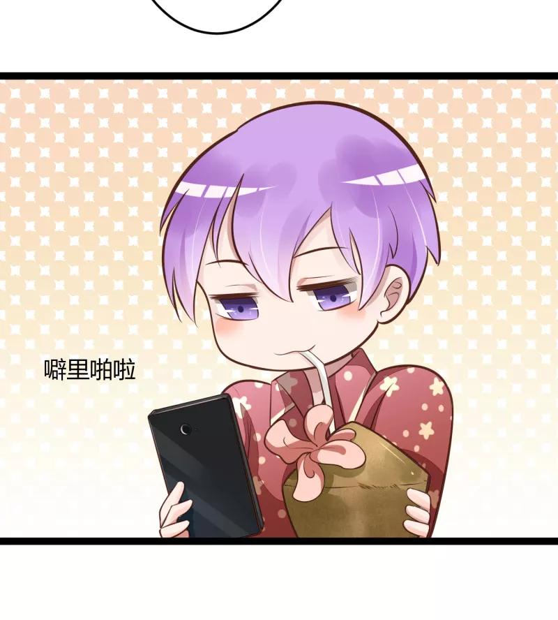 第139话前方高能预警！-冰山总裁的冒牌新娘-开源动漫（第15张）