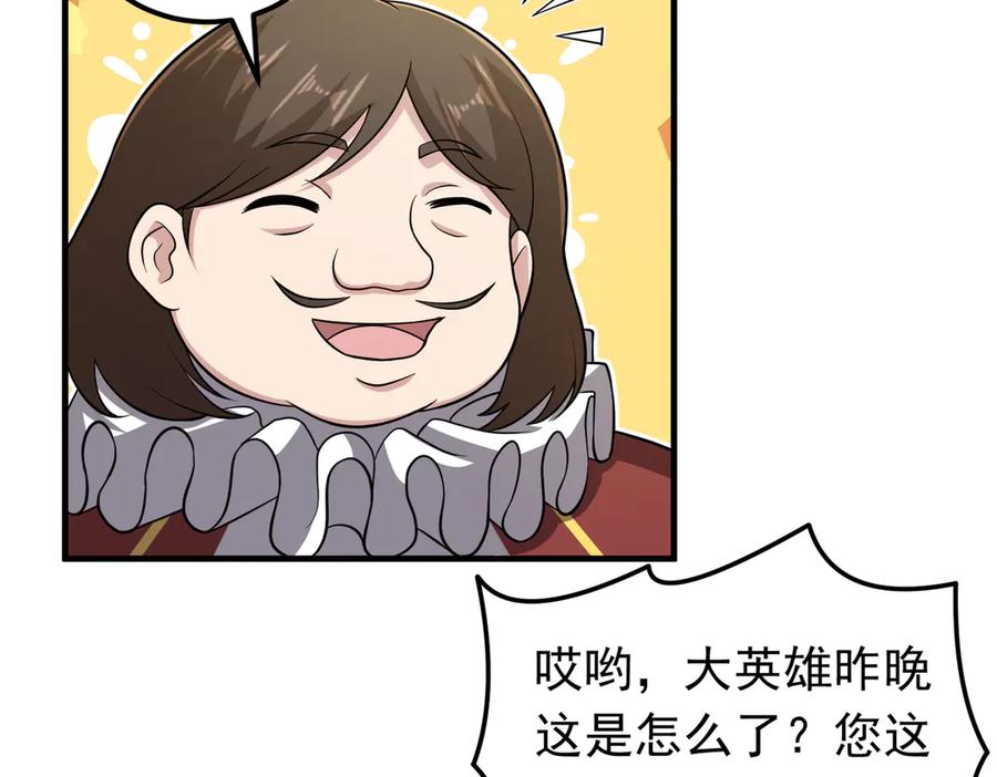 81.jpg