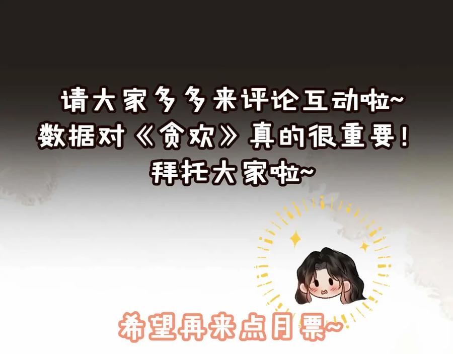 138.jpg