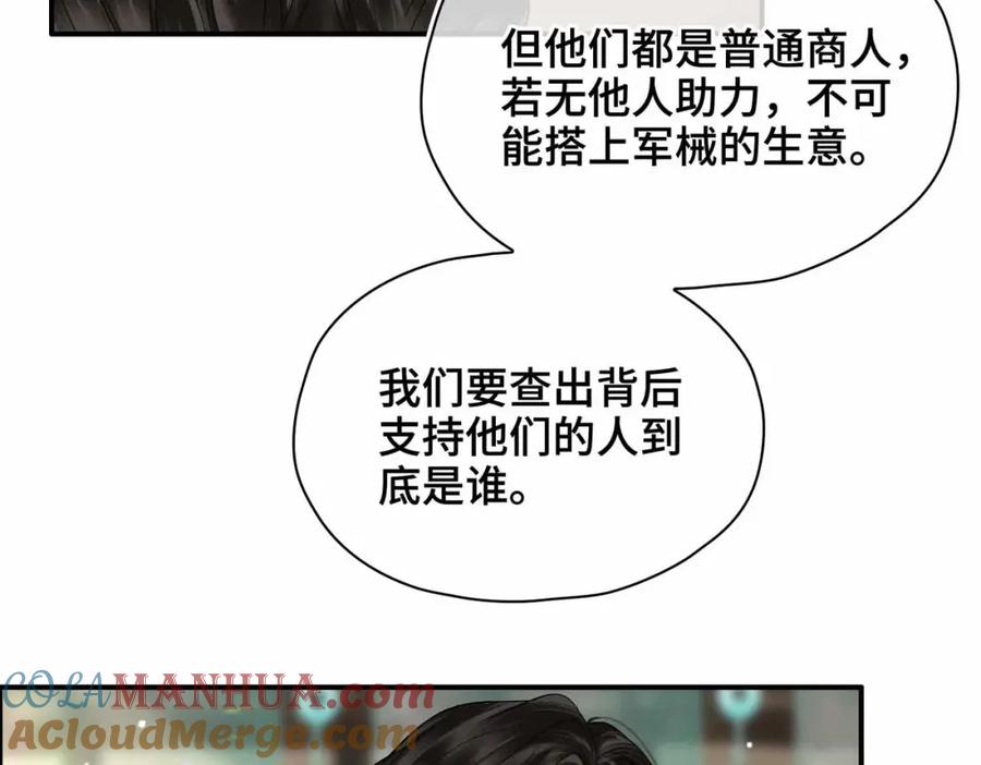 97.jpg