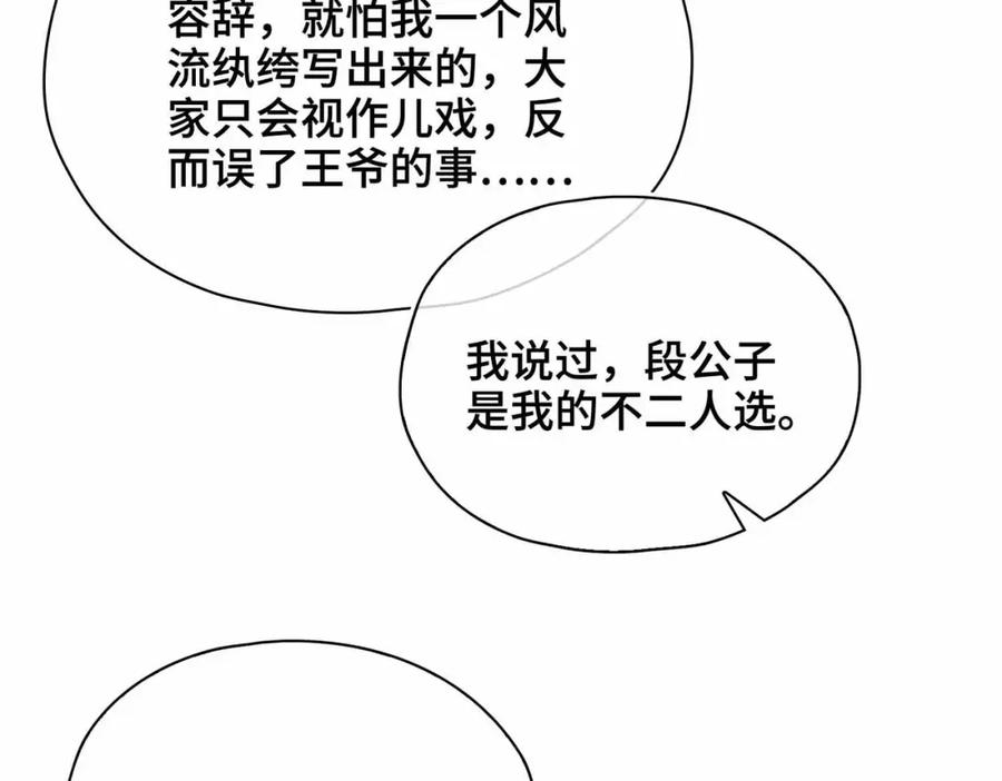 84.jpg