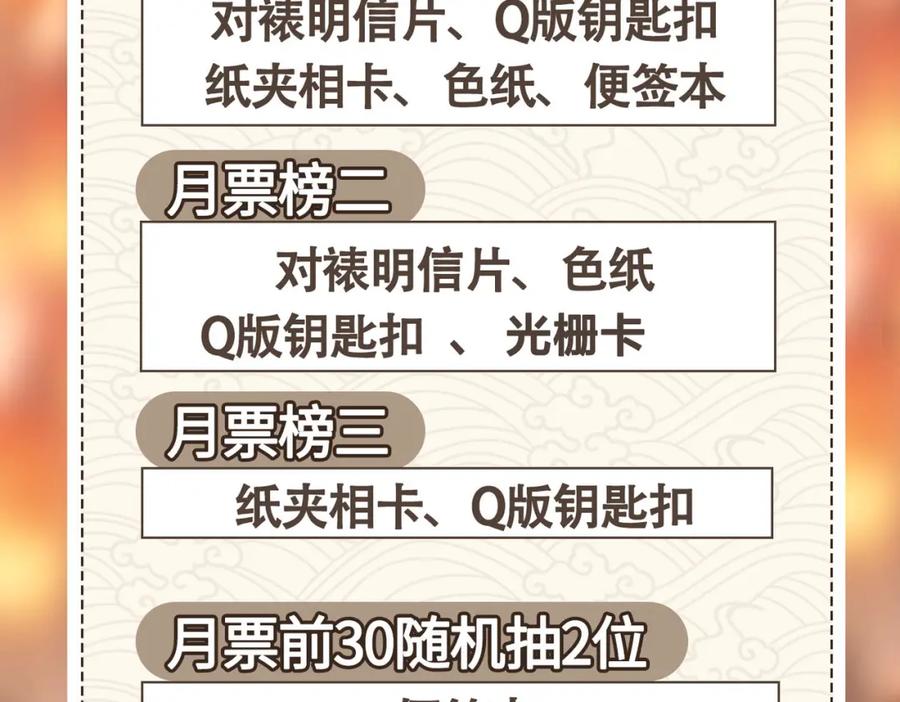 138.jpg