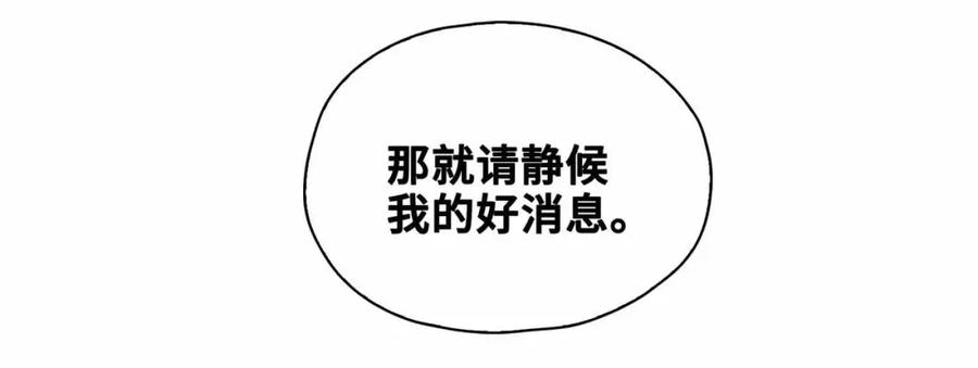 80.jpg