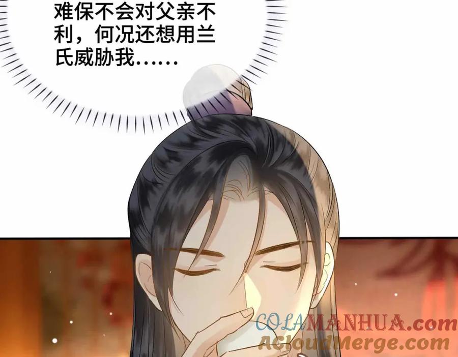 117.jpg