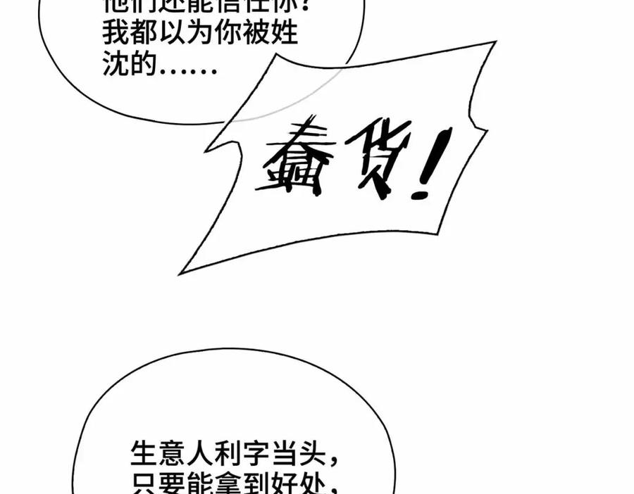 88.jpg