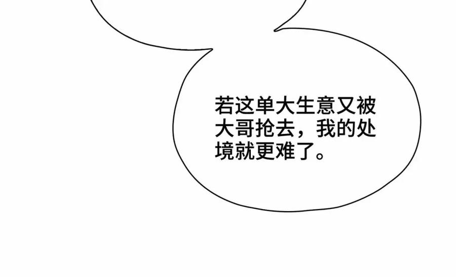 91.jpg