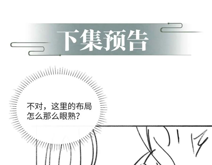 86.jpg
