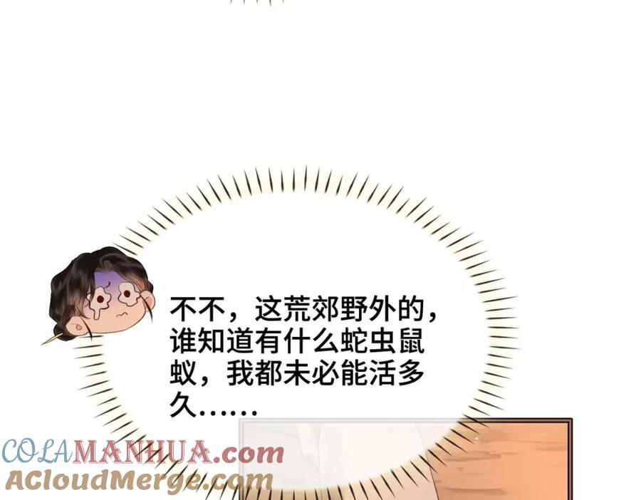81.jpg