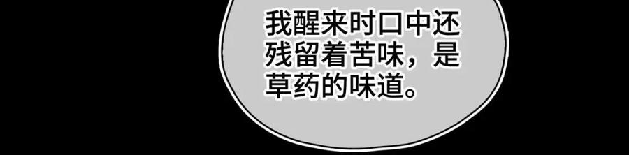 84.jpg