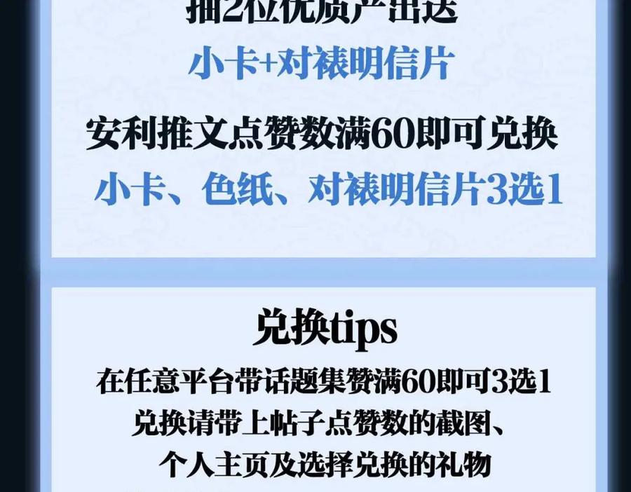 108.jpg