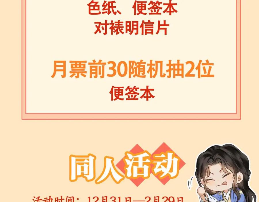 106.jpg
