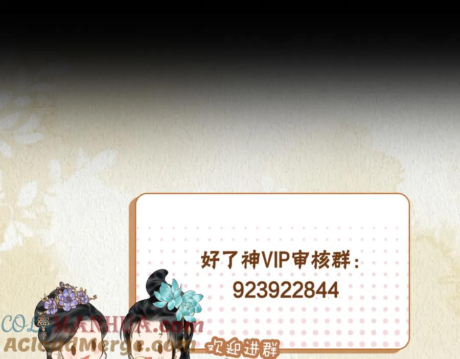 97.jpg