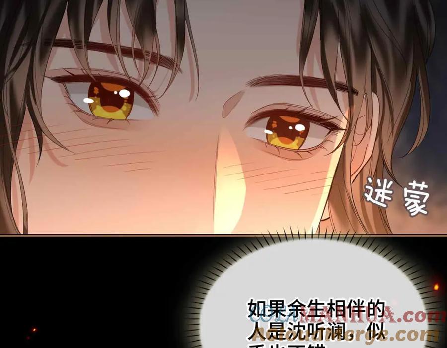 81.jpg
