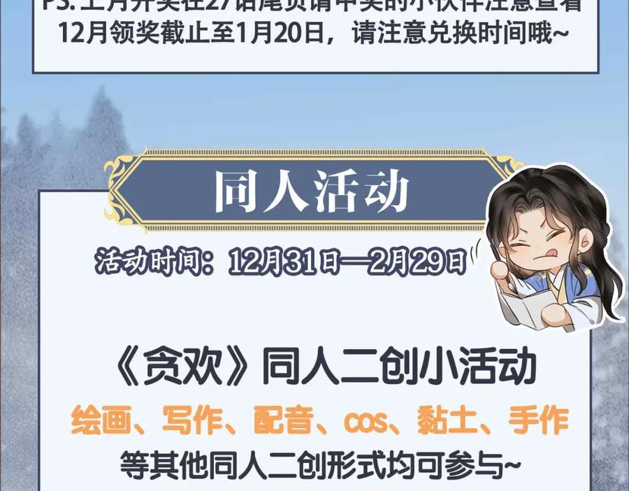 116.jpg