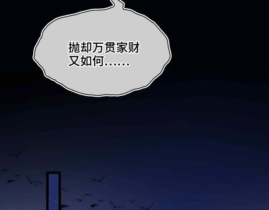 99.jpg