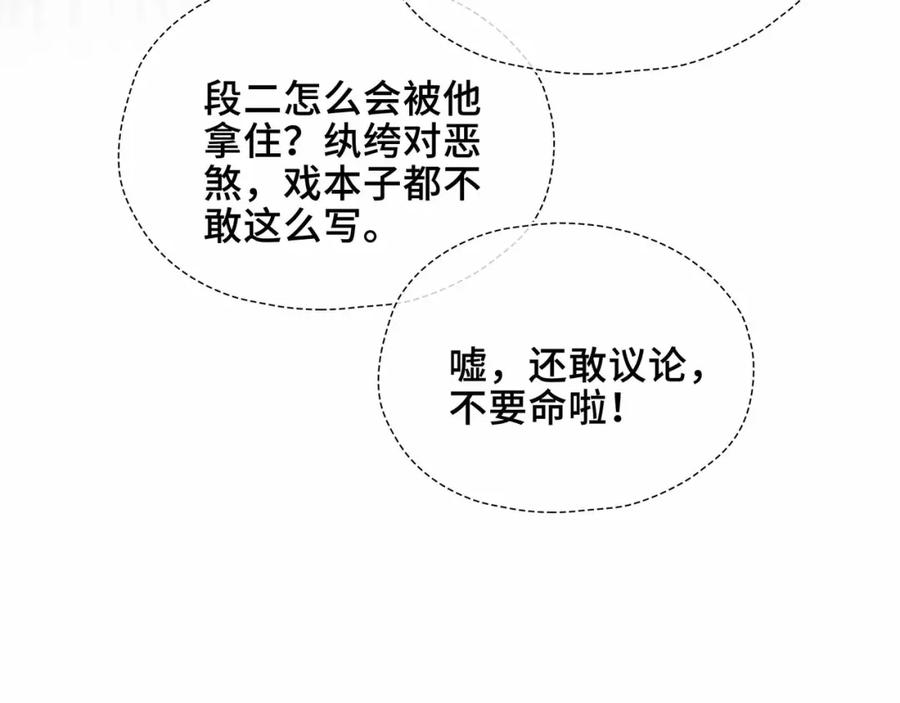 106.jpg