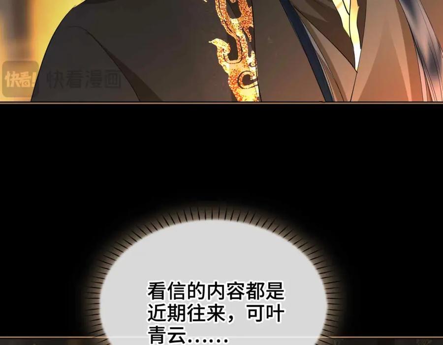 77.jpg