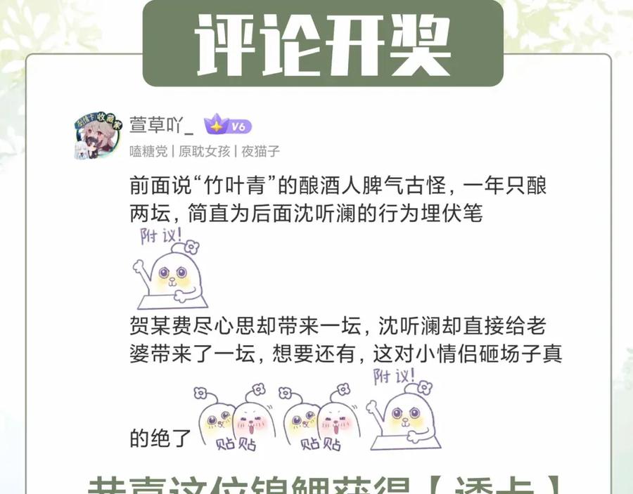 102.jpg