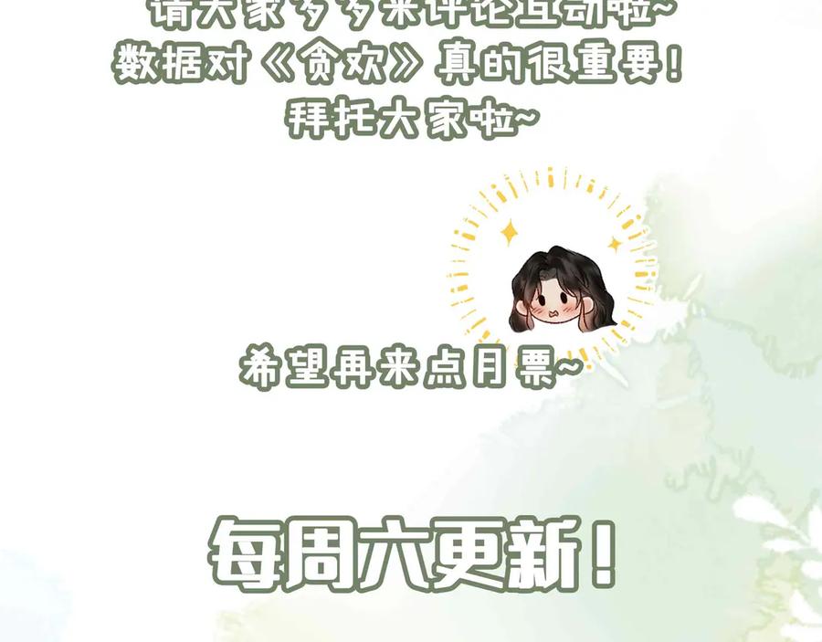 103.jpg