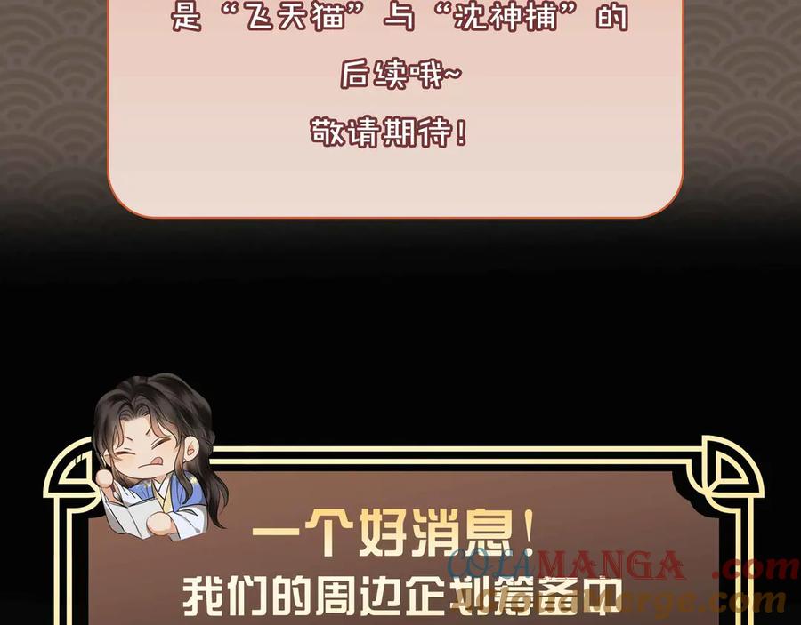 88.jpg