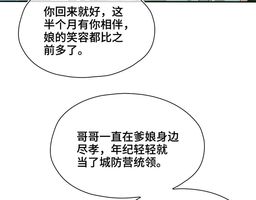 67.jpg