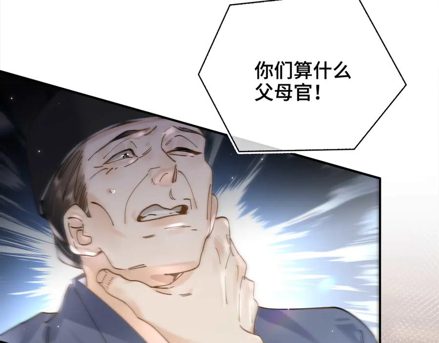 78.jpg