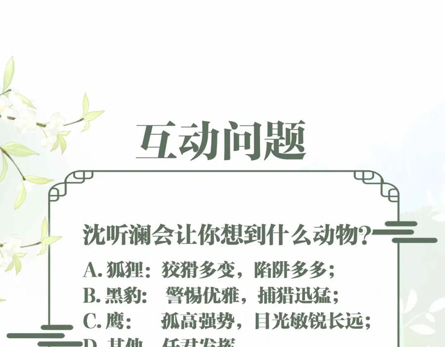 119.jpg