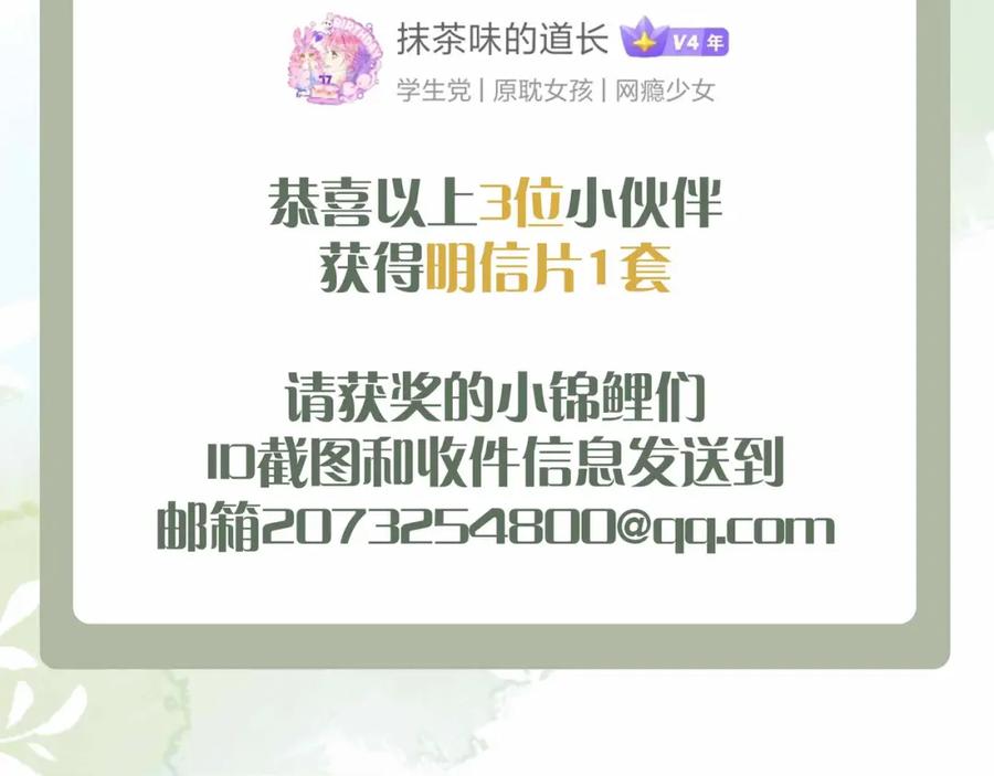 121.jpg