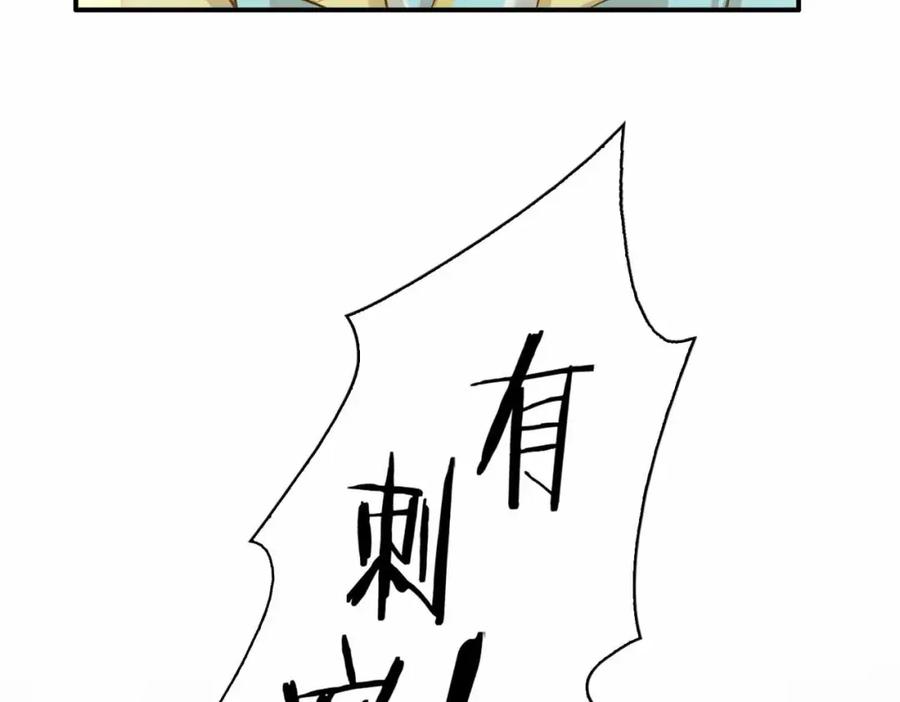 119.jpg