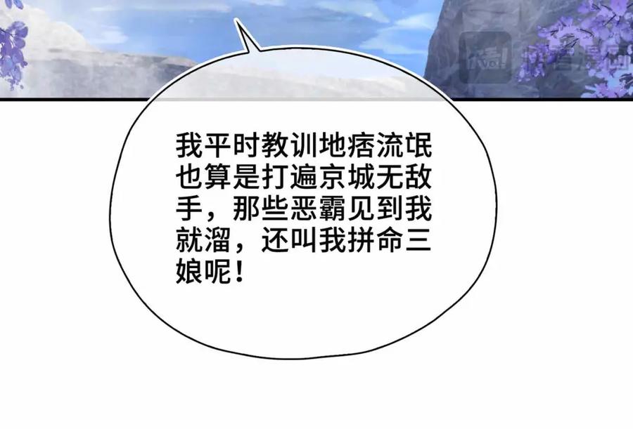 80.jpg