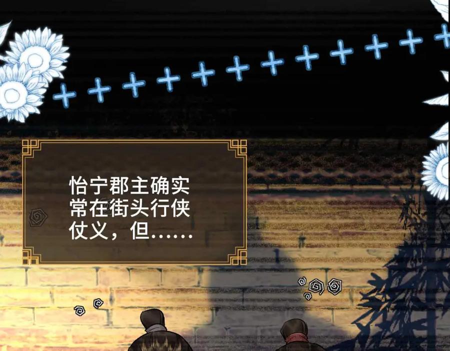 82.jpg