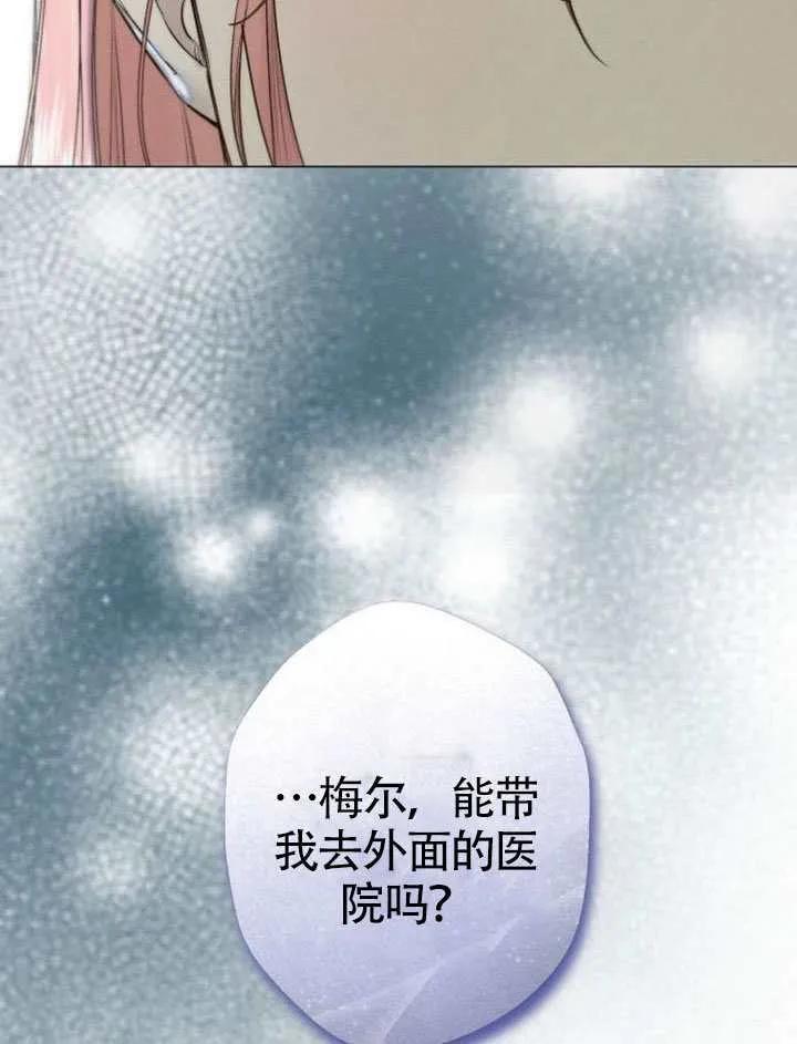 89.jpg