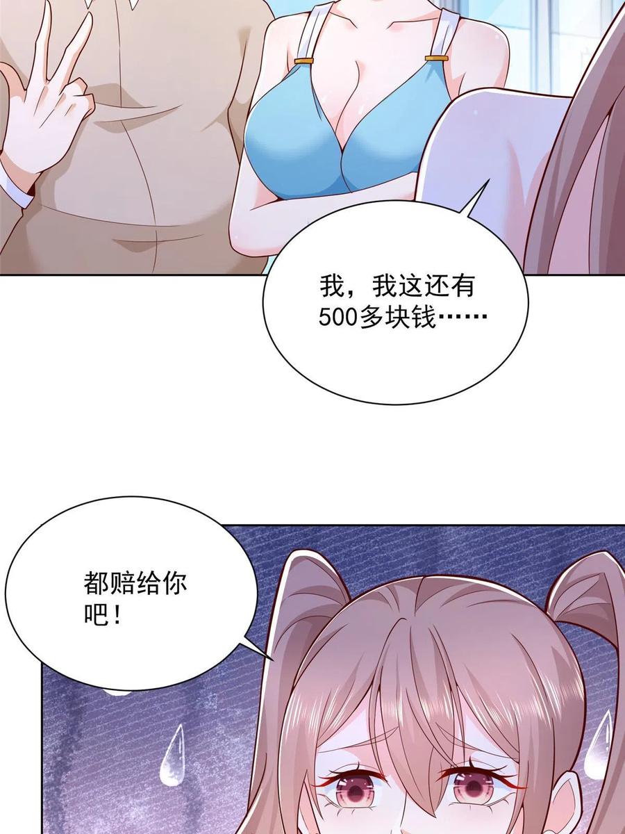 40.jpg
