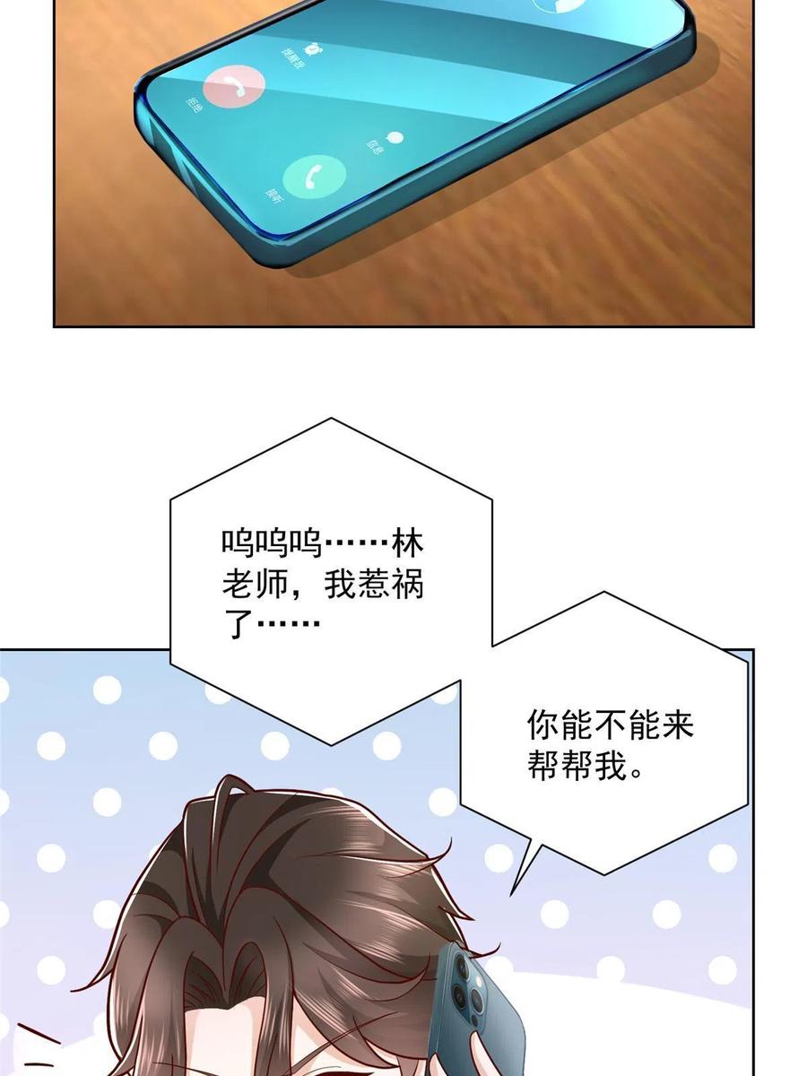 29.jpg