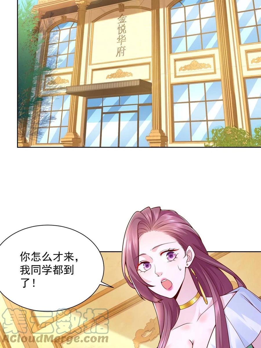 25.jpg