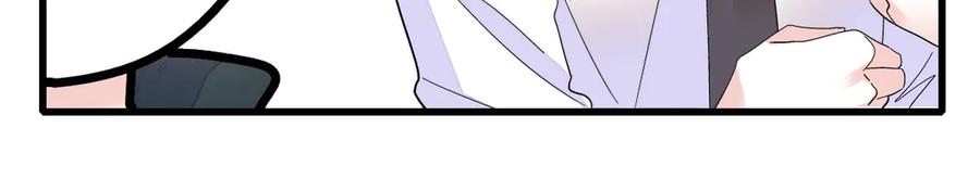 132没人能欺负灼灼-全能千金燃翻天-阅文漫画/客心文化（第39张）