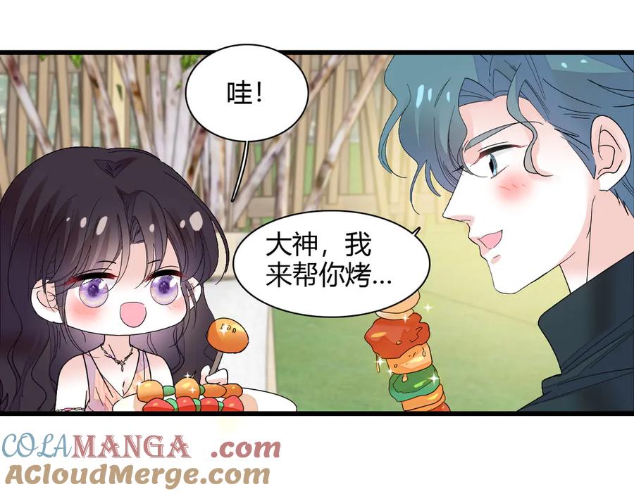 132没人能欺负灼灼-全能千金燃翻天-阅文漫画/客心文化（第37张）