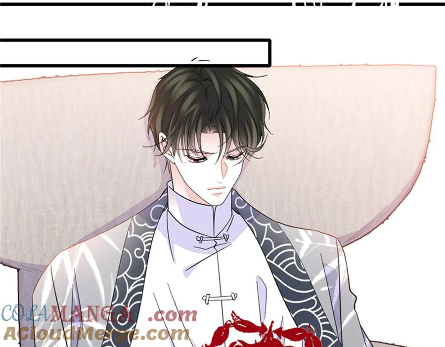 134我想见你-全能千金燃翻天-阅文漫画/客心文化（第16张）