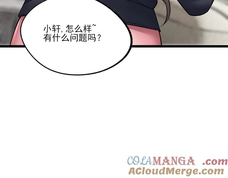 97.jpg