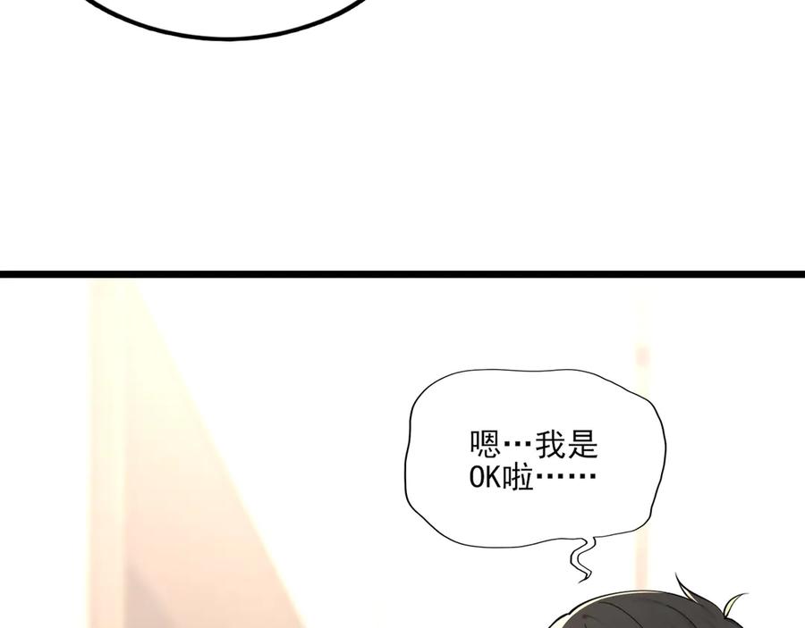 83.jpg