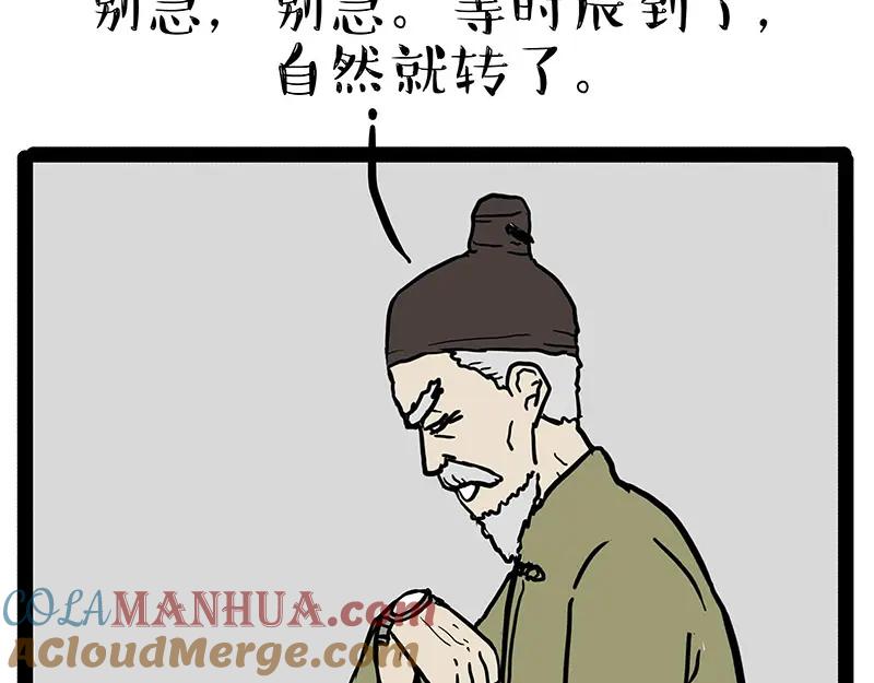 49.jpg