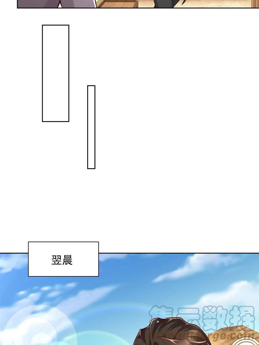 49.jpg