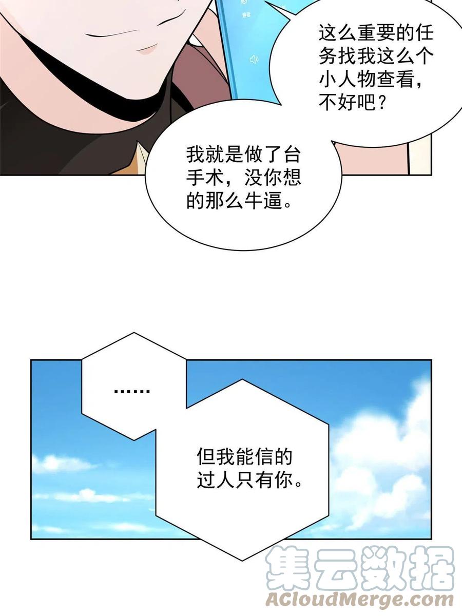 31.jpg