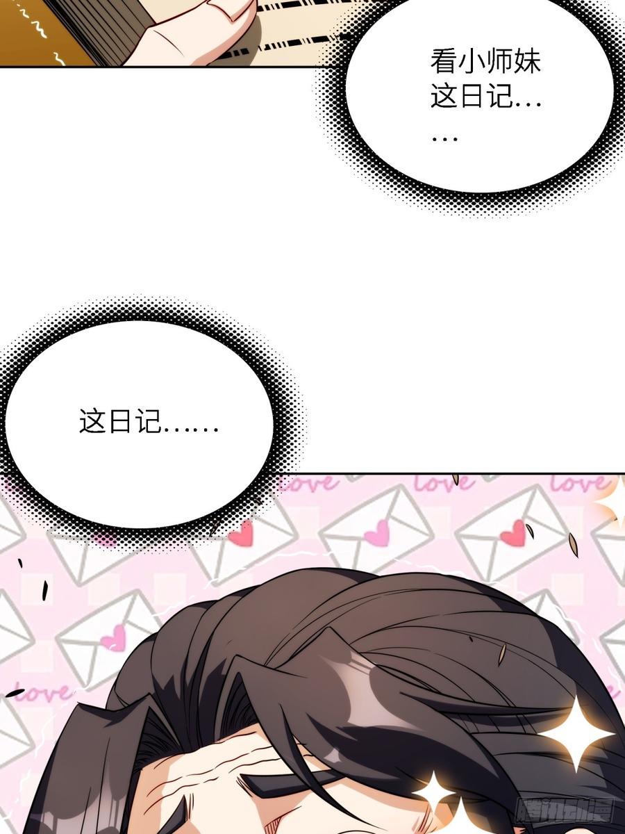 54.jpg