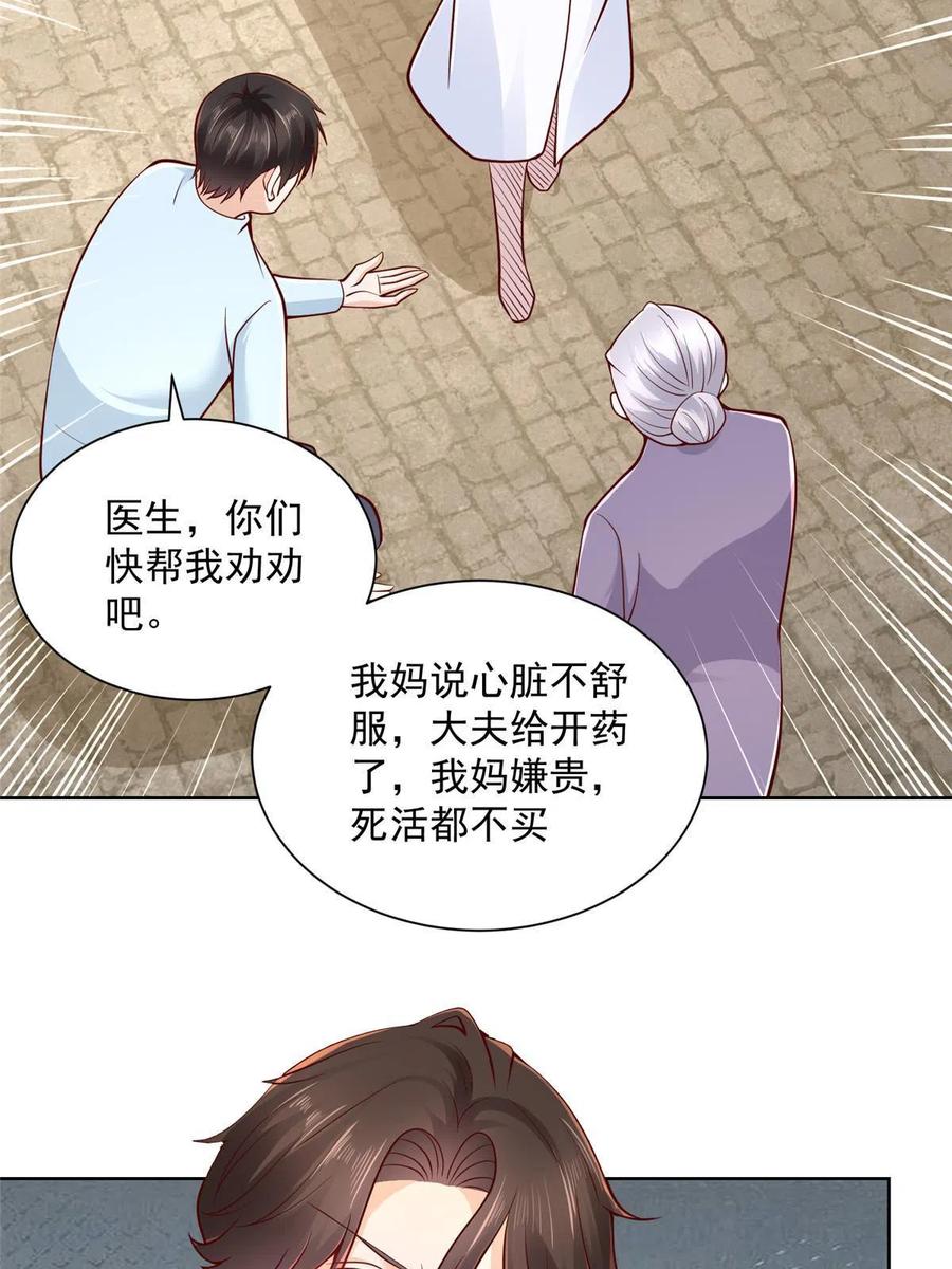 35.jpg