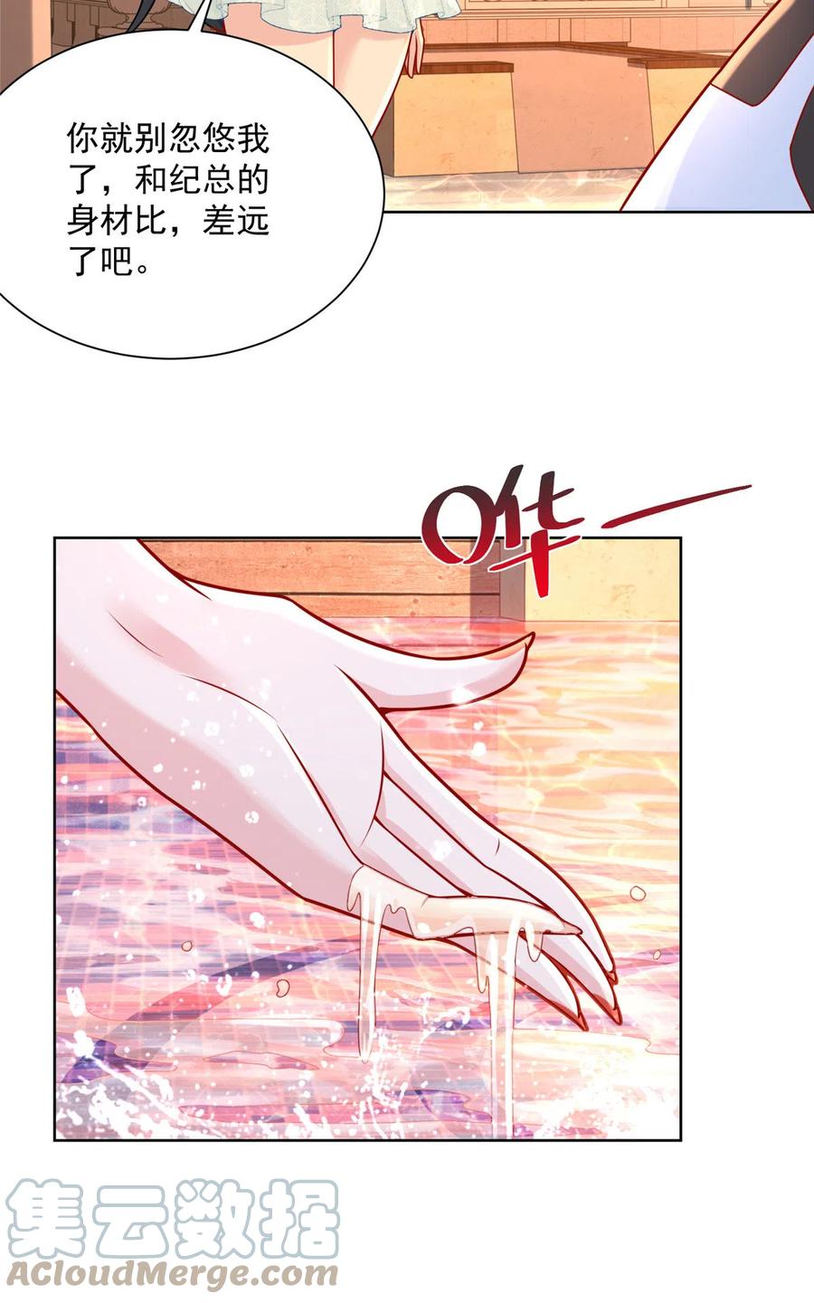 31.jpg