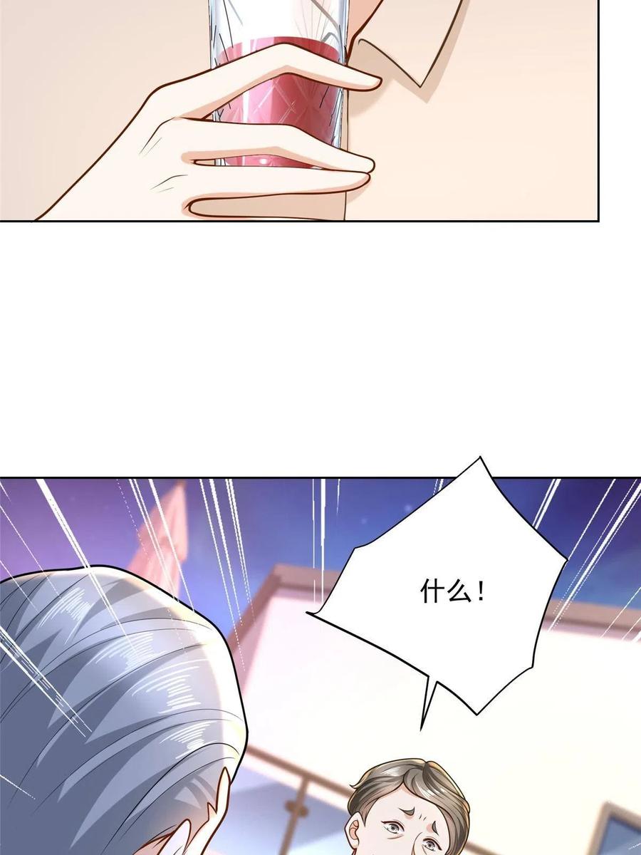 38.jpg